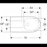 Подвесной унитаз GEBERIT RIMFREE SELNOVA COMFORT 700 мм 500.262.01.1